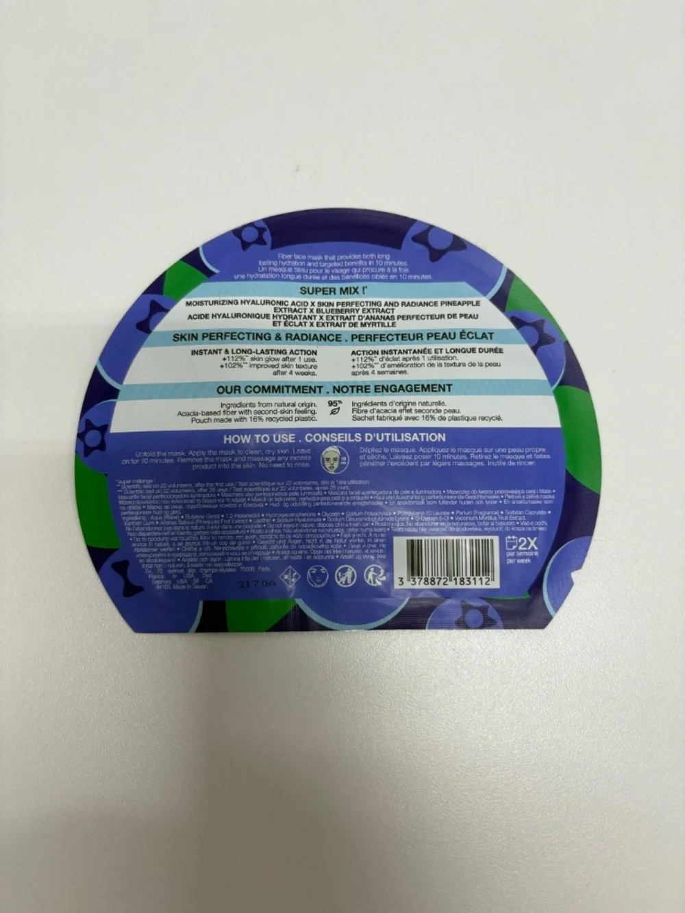 3 Masks - 1 Maskiss Eye Mask - 2 Sephora Face Mask - NEW. - Picture 7 of 12